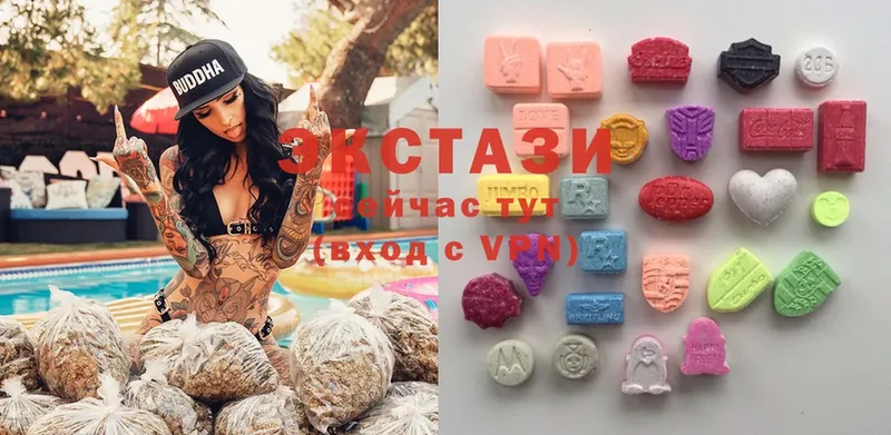 где найти наркотики  OMG ссылки  Ecstasy mix  Кувшиново 